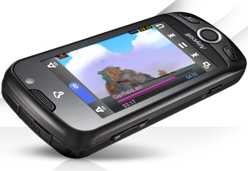 Smartphone on 3ds Later This Year  With Plans To Launch A 3d Ready Smartphone