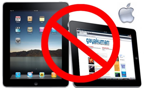 Israel Blocks the iPad 550x344 Top 10 Technology Bans