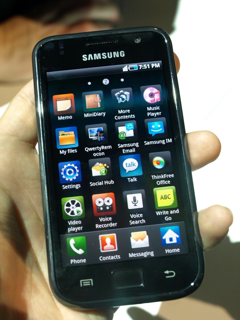 Samsung Galaxys Phone