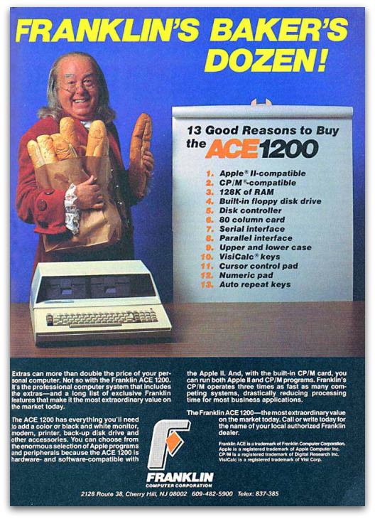 a2c4ed342a4cdc35bfb185a500ab085f 30 Old PC Ads That Will Blow Your Mind