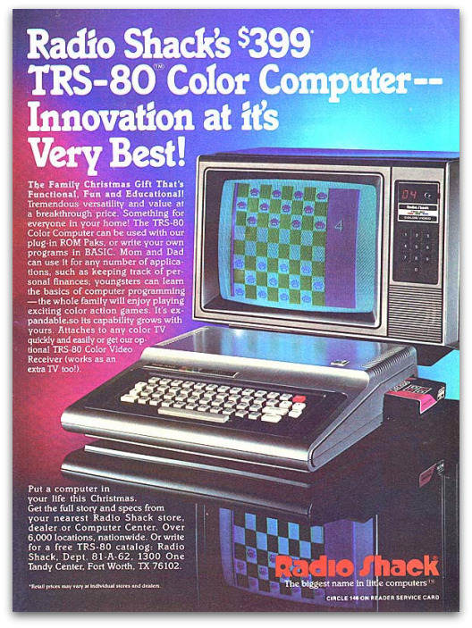 da9a2cf1f1328ac938a29141ffb2f95e 30 Old PC Ads That Will Blow Your Mind