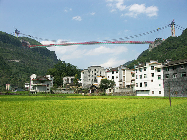 Aizhai Suspension Bridge, China