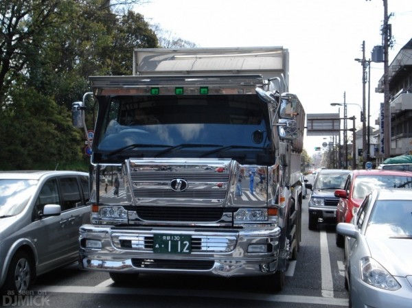 10. Dekotora (Japan)