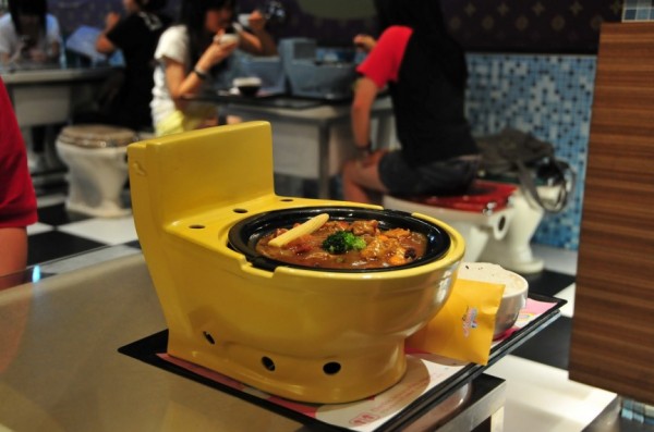 modern toilet restaurant