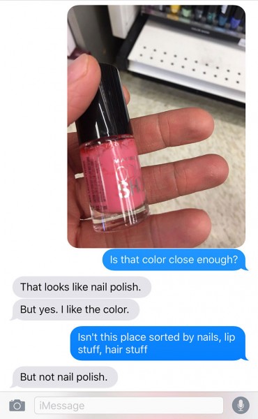 boyfriend buys makeup 4
