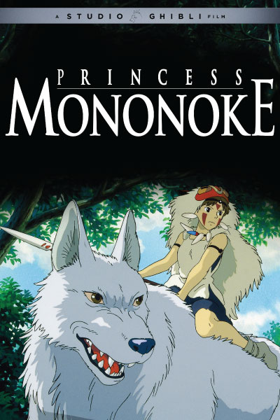Princess Mononoke by Studio Ghibli - Cover Art