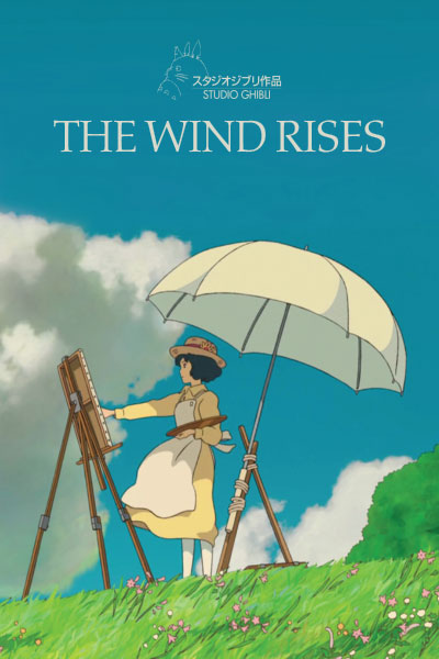 The Wind Rises by Studio Ghibli - Cover Art