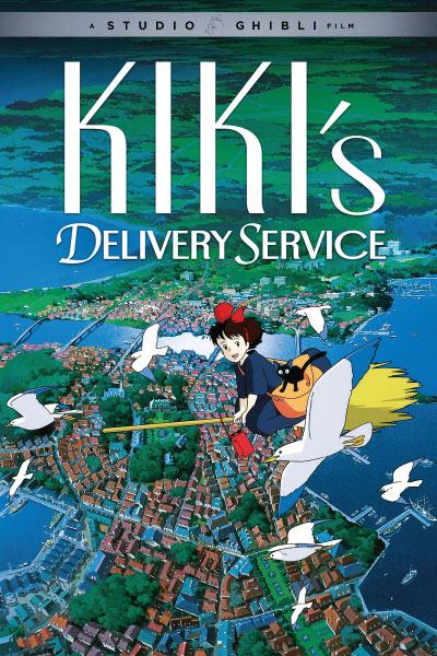 Kikis Delivery Service by Studio Ghibli - Cover Art