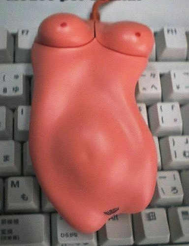 boob-mouse