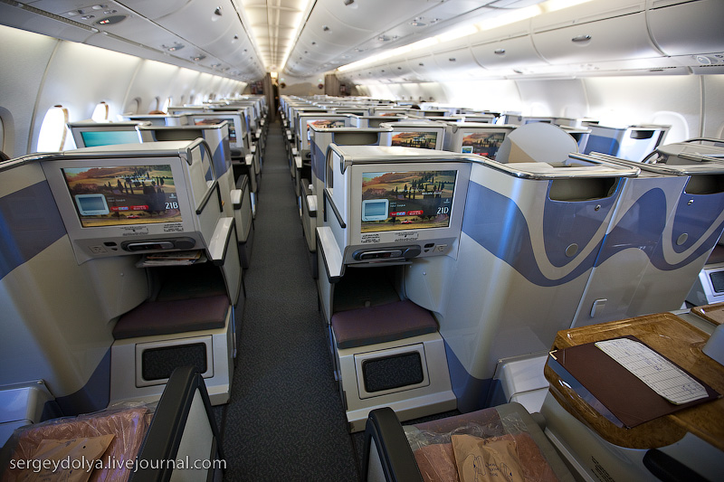 Business class cabin