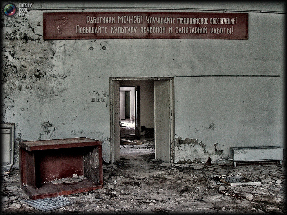 Chernobyl 25 Years Later